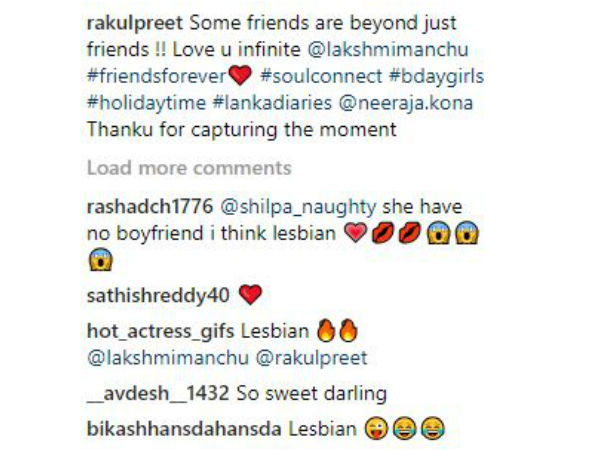 నెటిజెన్స్ సరదా కామెంట్స్