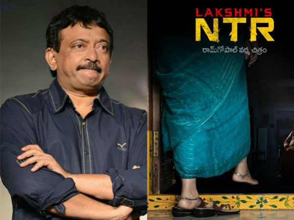 నేను నాస్తికున్ని, కానీ...