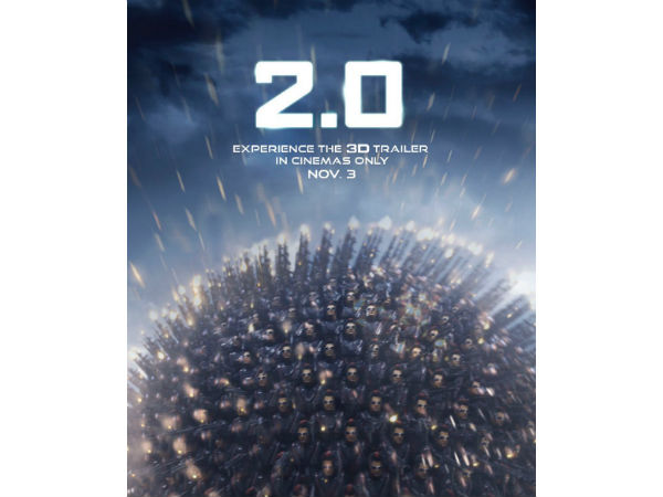 రూ.225 కోట్ల బిజినెస్