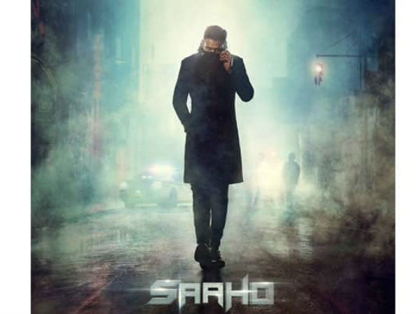 ప్రభాస్ 