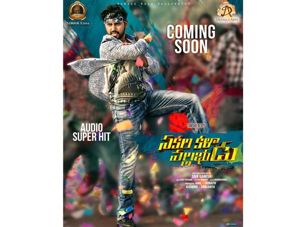 నటీనటులు, సాంకేతిక వర్గం