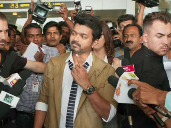 వచ్చింది అందుకు కాదు