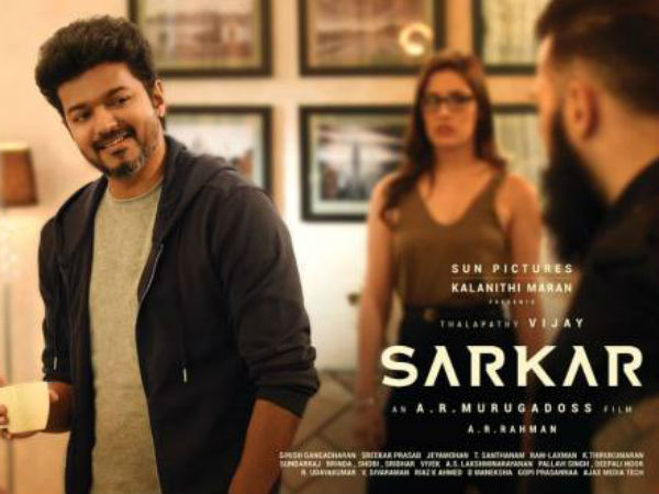 రూ. 30 లక్షలు, టైటిల్ క్రిడిట్ ఇవ్వడానికి ఓకే చెప్పారా?