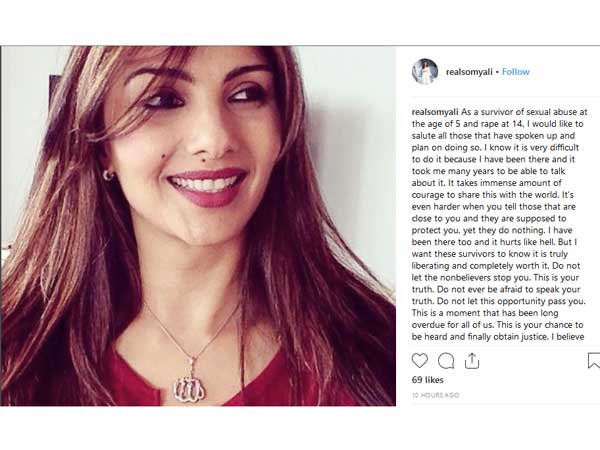 మీటూ ఉద్యమానికి సెల్యూట్