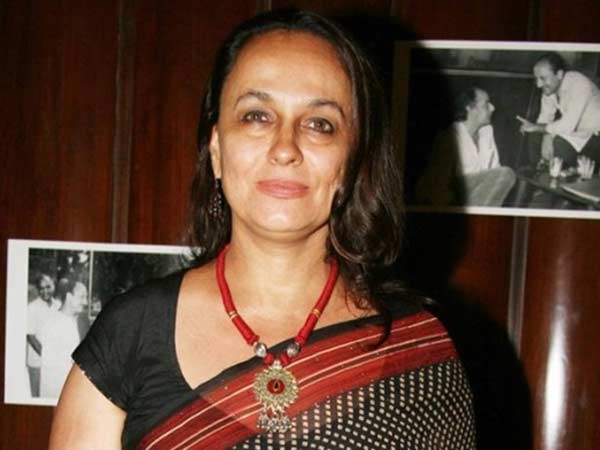 అందుకే బయట పెట్టలేదు