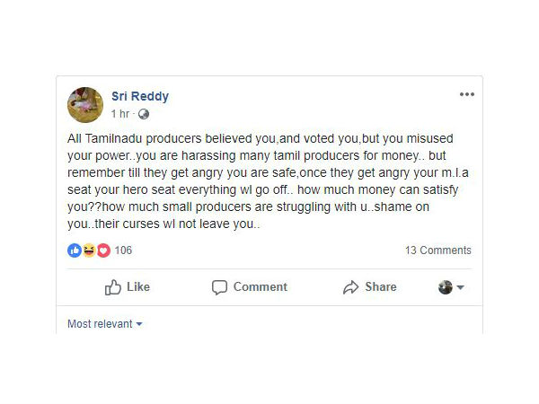 నీ హీరో సీటు, ఎమ్మెల్చే సీటు త్వరలో ఢమాల్