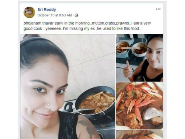 ప్రస్తుతం చెన్నైలోనే