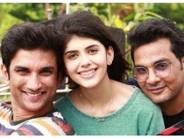 నేను అలాంటోన్ని కాదు