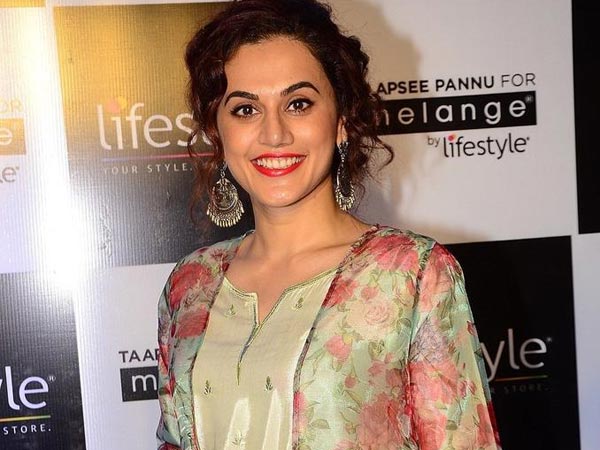 నా జీవితంలో ఇదే బిగ్గెస్ట్ వెంచర్