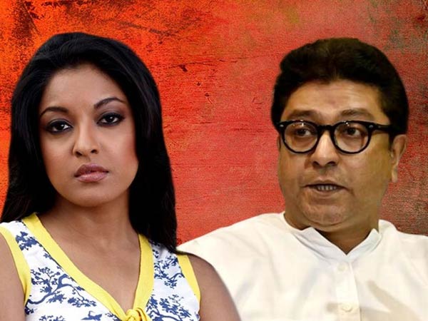 ఎంఎన్ఎస్ పార్టీ హెచ్చరిక