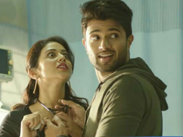 రొమాన్స్ హైలైట్ 