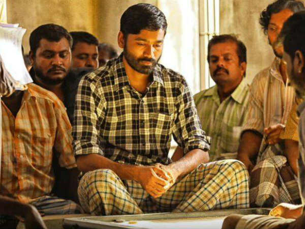 సినిమాలో ఏముంది? 