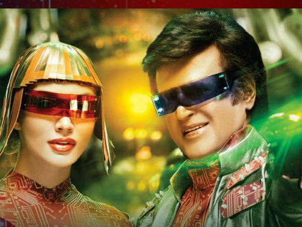 ఎవరు వీరంతా? 