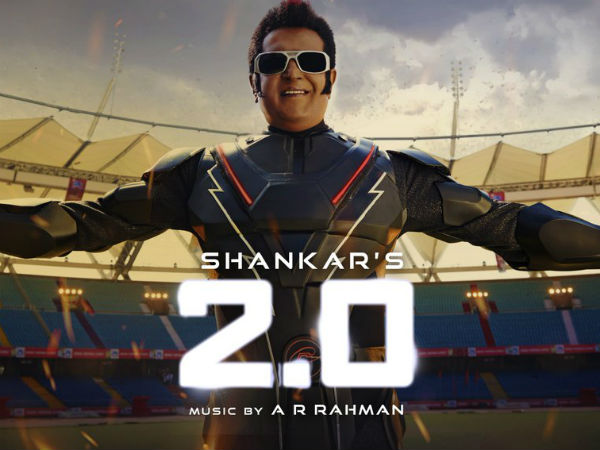 అంతటా పాజిటివ్ రెస్పాన్స్