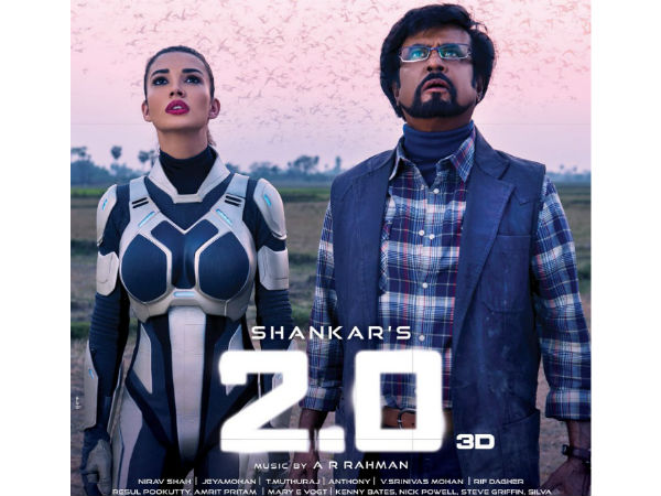 అమీ జాక్సన్ 