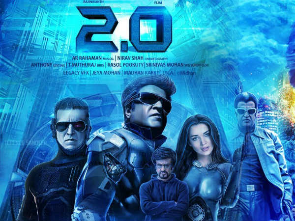 రజనీకాంత్ 2.0 