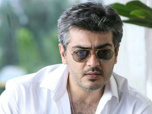 దాదాపుగా పూర్తి 