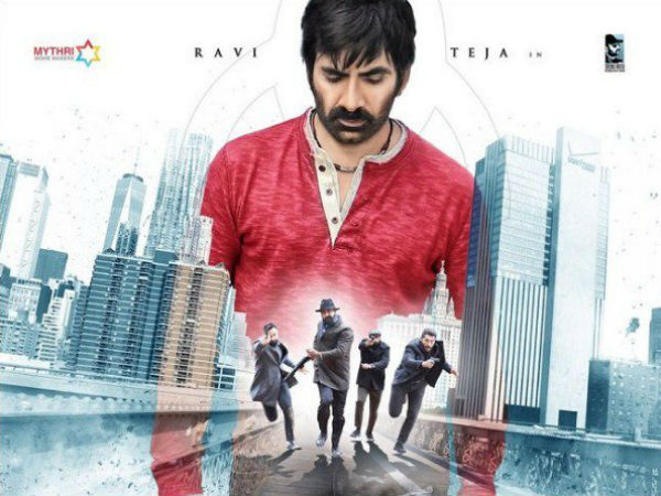 ఏరియాలవారీగా 