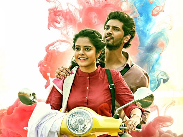  నాకు క్యూట్ లవ్ స్టోరీలంటే..