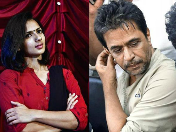 తీవ్రమైన ఆరోపణలు 