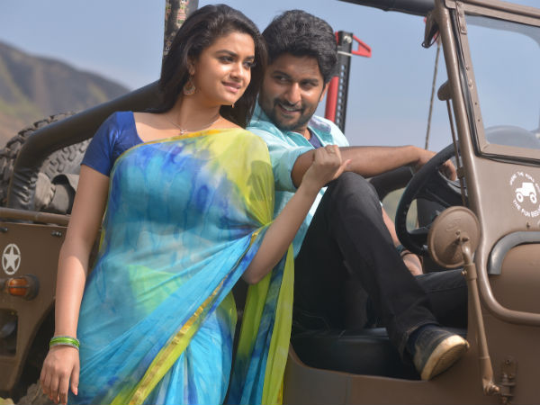 నేను లోకల్‌లో జంటగా 