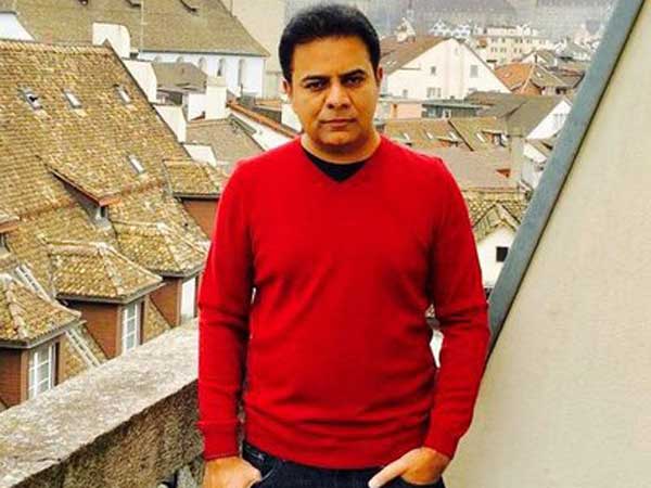 కేటీఆర్ ఏమన్నారంటే...