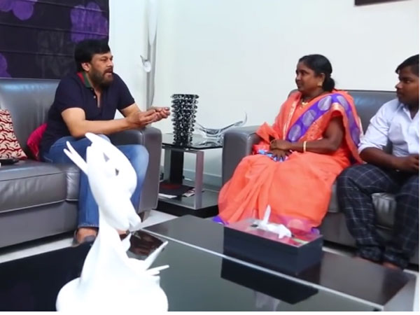 మీకు ఇండస్ట్రీలో మంచి భవిష్యత్ ఉంటుంది