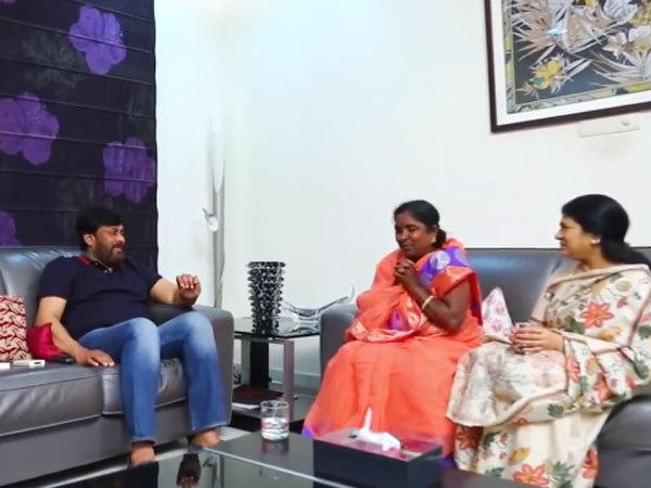 చిరంజీవిని చూడగానే బేబీ భావోద్వేగం