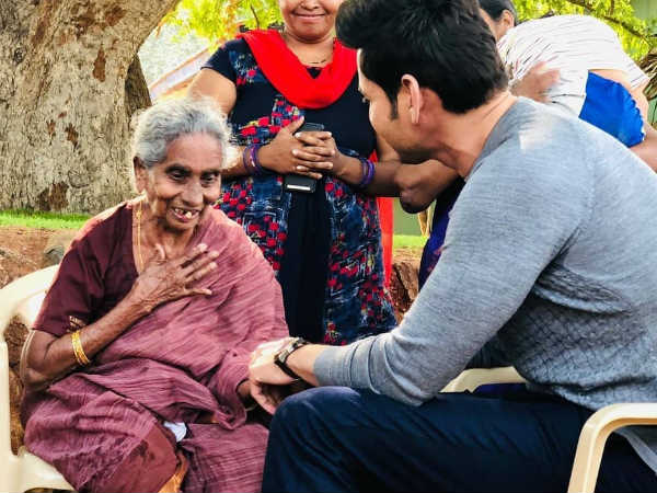 మహేష్ బాబు భావోద్వేగం...