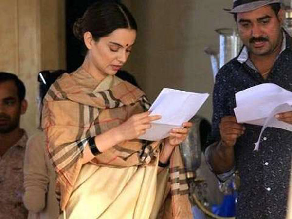 షూటింగ్ నిలిపివేత