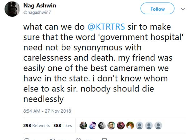 మరీ ఇంత దారుణమైన పరిస్థితా?