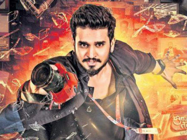 నకిలీ సర్టిఫికెట్ల ముఠా