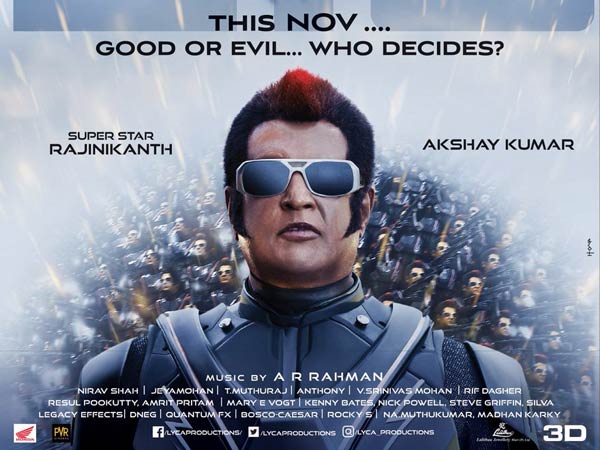 రజనీ ఉంటేనే 3.0 సాధ్యం