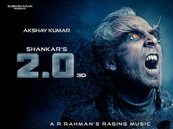 ఆ రికార్డులను అధిగమిస్తుందా?