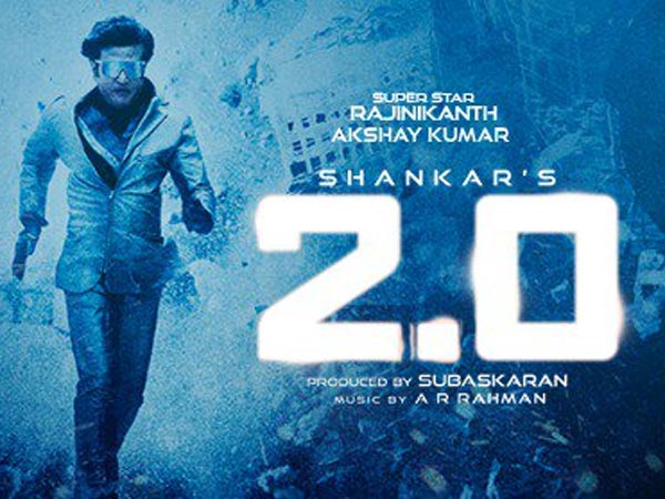 ఇతర సాంకేతిక అంశాలు