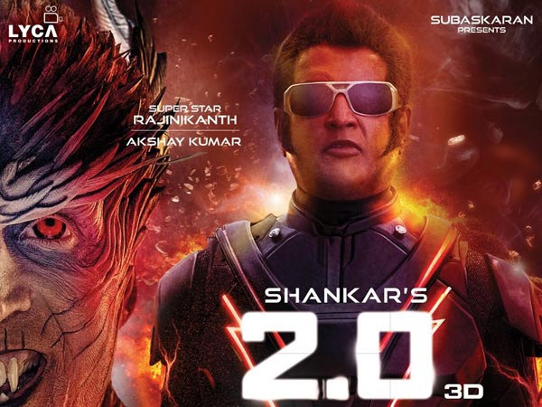 ఫైనల్‌గా