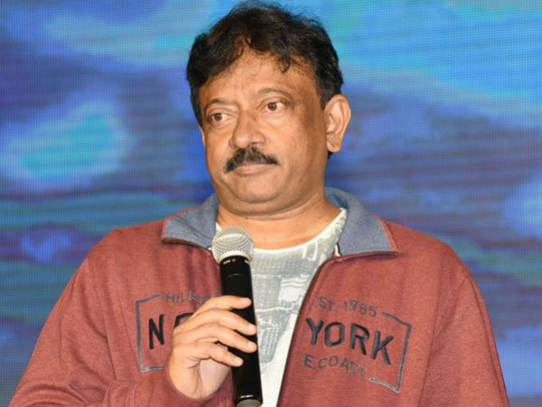 భైరవగీత నాకు స్పెషల్ మూవీ