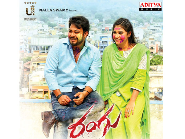 అందం, అభినయంతో ప్రియా సింగ్