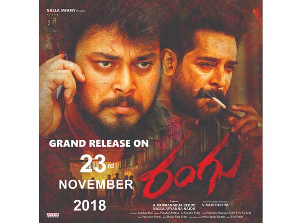 నా కళ్లలో నీళ్లు తిరిగాయి