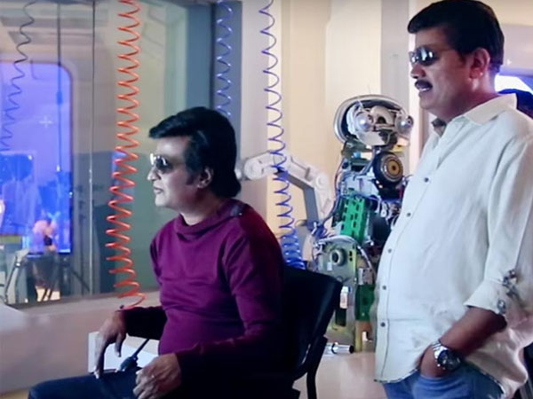 కథ ఎలా మొదలైందంటే