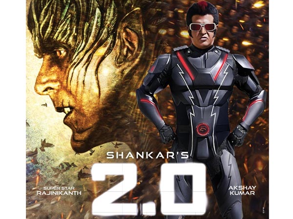 రిలీజ్ నిలిపివేయండి