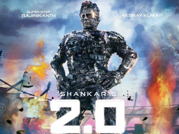 రజనీకాంత్ ఫ్యాన్స్‌కు పండగ 