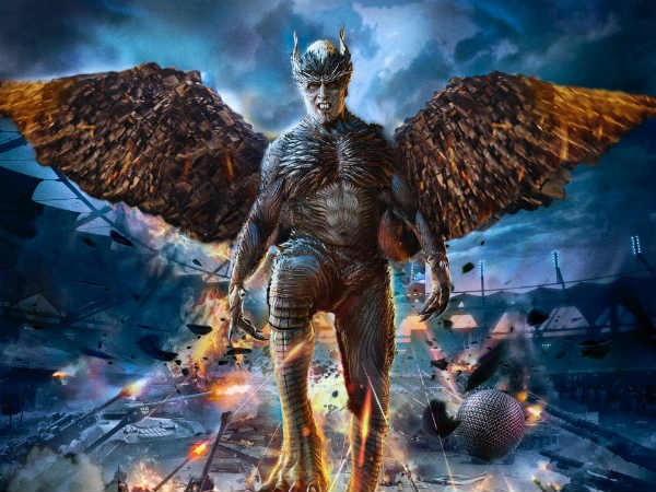  రాక్షస పక్షితో పోరాటం 