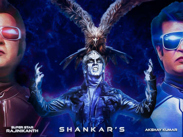  500 కోట్ల వ్యయంతో