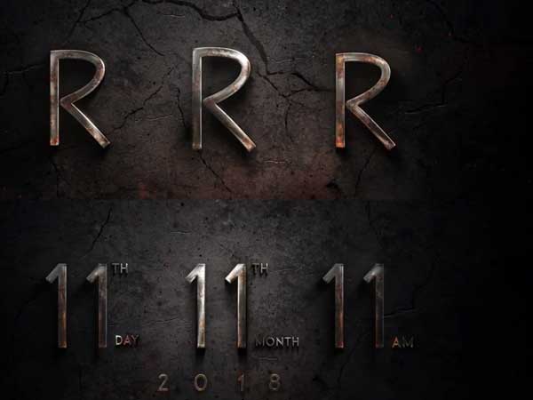 ముహూర్తం క్రేజీగా