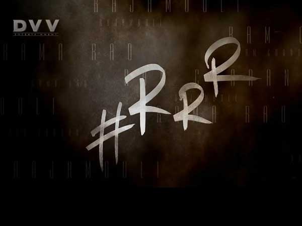 ఆర్ఆర్ఆర్పై క్లారిటీ