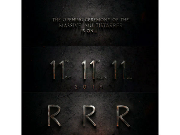 రూ. 300 కోట్ల భారీ బడ్జెట్