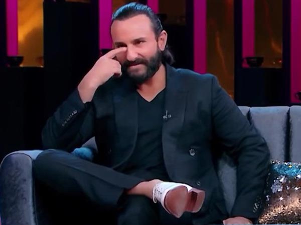  కూతురు బాయ్ ఫ్రెండ్ గురించి