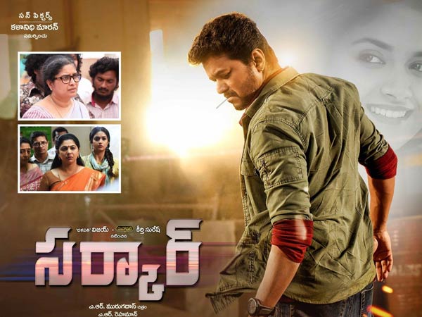 తెలుగులో తొలి హిట్