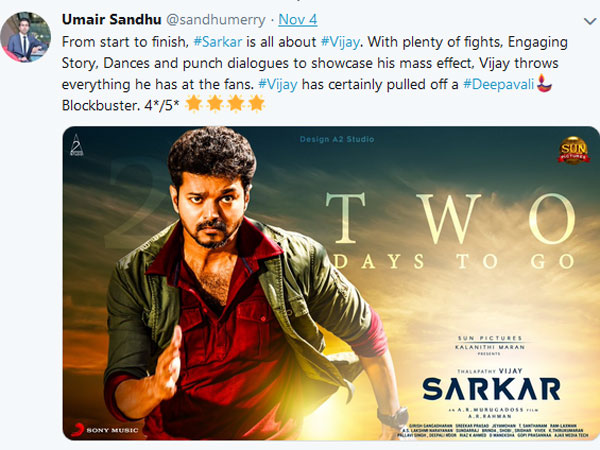 అన్ని వర్గాలను ఆకట్టుకునే విధంగా